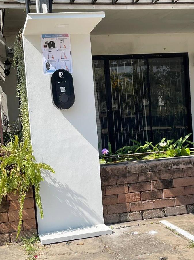 Punya Garden Hotel Ban Wang Won المظهر الخارجي الصورة
